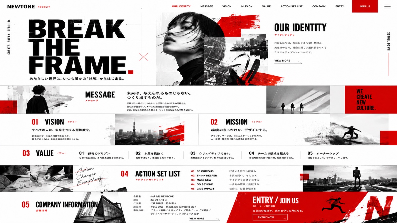 NEWTONE RECRUIT のトップページ。白地に「BREAK THE FRAME.」と極太の欧文で組まれ、モノクロ写真と赤い筆致のテクスチャがコラージュされている。