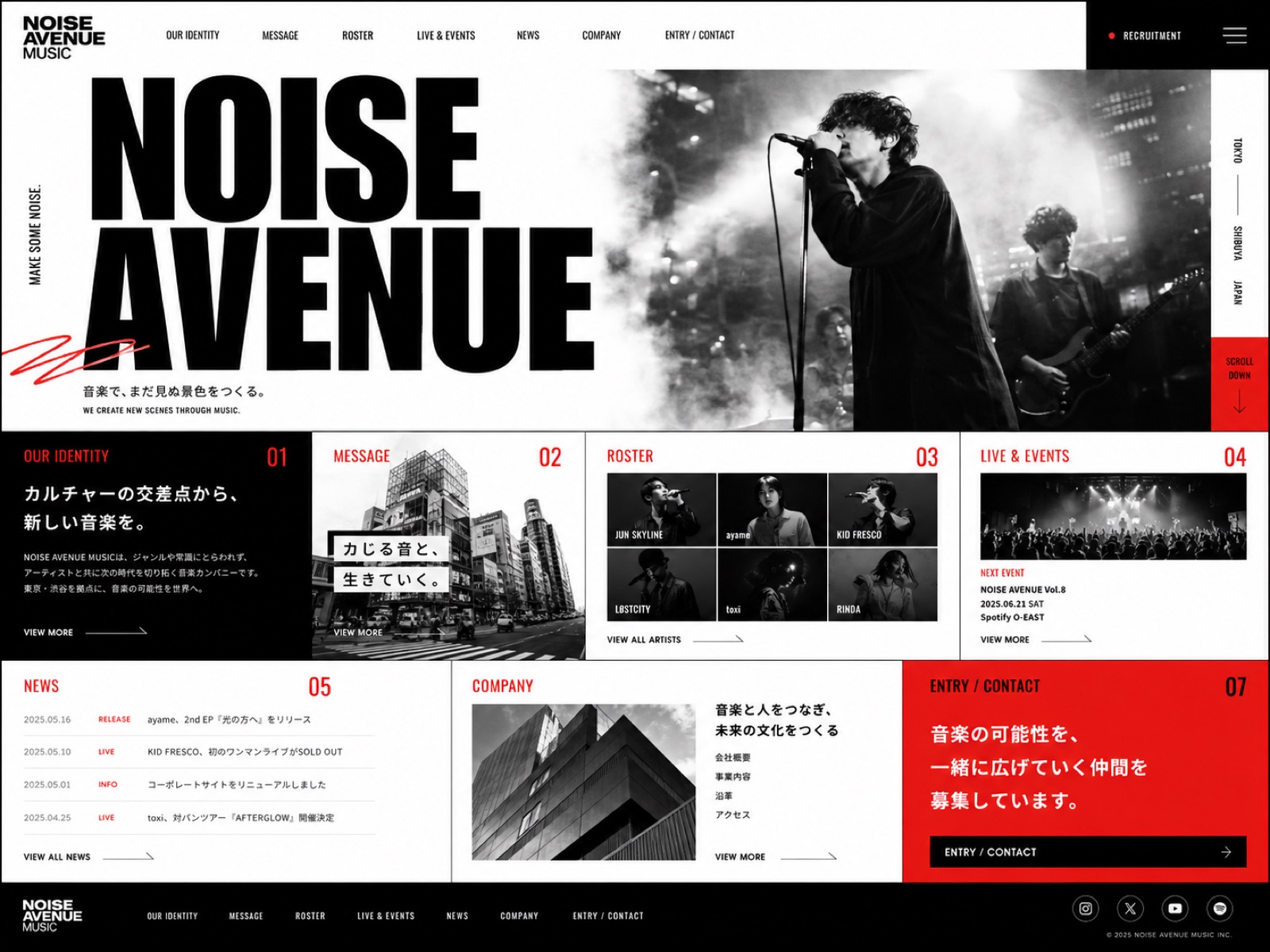 NOISE AVENUE MUSIC のトップページ。白地に極太のコンデンス欧文で「NOISE AVENUE」と大きく組まれ、右半分にモノクロのライブ写真が配置されている。