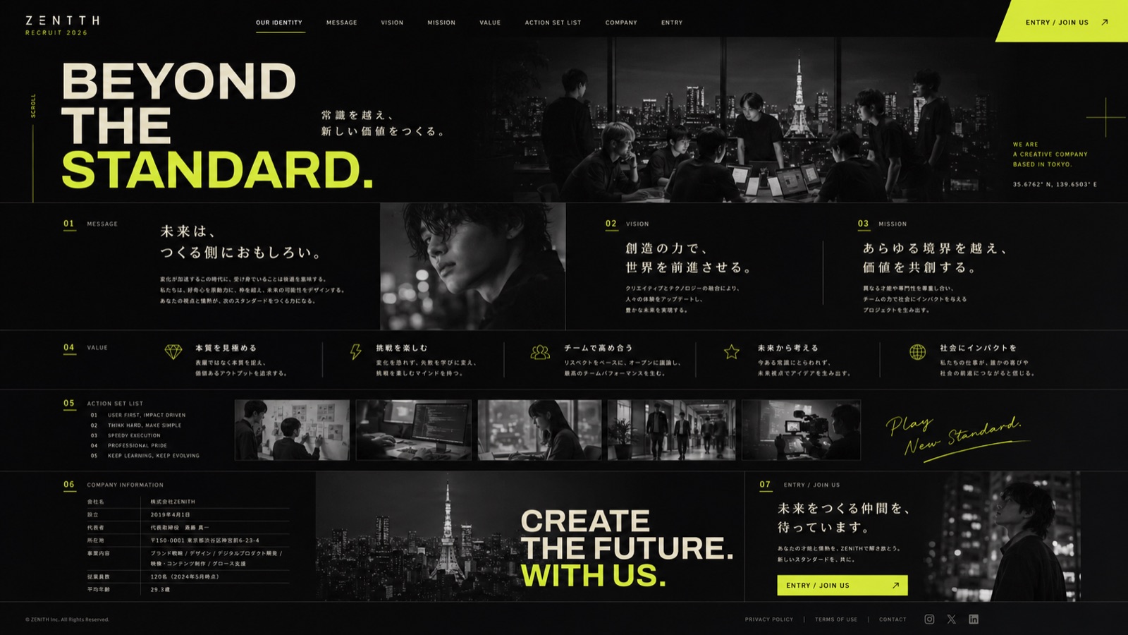 ZENTTH RECRUIT のトップページ。黒地に「BEYOND THE STANDARD.」と大きく組まれ、STANDARD の一語だけが蛍光イエローで強調されている。右側に夜景を背にした執務風景のモノクロ写真。